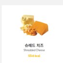 써브웨이부산 이미지