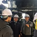 한국산업안전보건공단서울광역본부