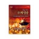 영광아트 이미지