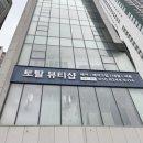 한신휴세탁소 이미지