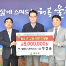 (주)대표로지스틱스
