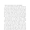 온리치 - 남양주시 | 온리치