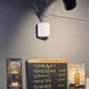 사시미를 맛볼 수 있는 분위기 좋은 내외동 숙성사시미 맛집 사나이의 꽃길 시그니처 세트요리 솔직 후기