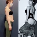 한보석 | 세류동헬스 달라짐 다이어트 후기