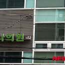 다나수의원 이미지