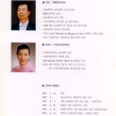 아마뚜스 이미지