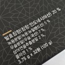 관우식품 이미지