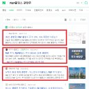 돌고래홀딩스 이미지