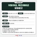 선산대로3-7 이미지