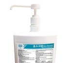 진 메디케어 이미지