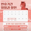 맥스짐 | 병점 파워맥스짐 PT 후기