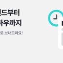 한글주소관리센터 이미지