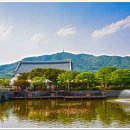 독립기념관 이미지