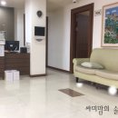 일청한의원 | [김천한의원] 일청한의원 다녀왔어요