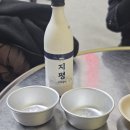 무학시장화장실(2) 네이버블로그