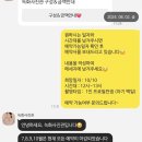 봉스파티기흥풍선 | 녹화사진관 두돌사진 내돈내산 솔직후기/1인프로필