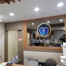동그라미DAC