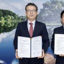 제천우체국 이미지