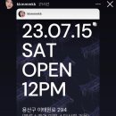 경민상회 이미지