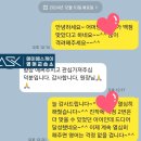 에이에스케이 이미지