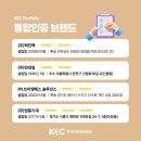 4공단로-43 이미지