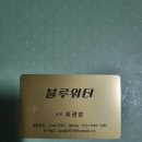 전국모든렌탈부산지사