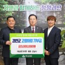 태성 이미지