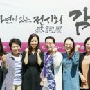 김순자농장 이미지