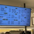 흰바위로59번길 이미지