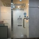 메쎄포스빌 | [안양] 자세 교정 효과 대박! 오와 필라테스 방문기