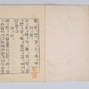 세종출판인쇄사 이미지