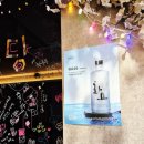 주당호프 이미지