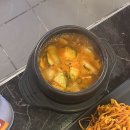 제주꽃돼지 티스토리