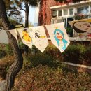 소명여중 이미지