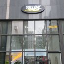 옐로우피자 하남미사점 이미지