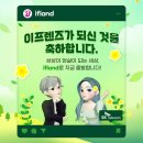 (주)놀쌤