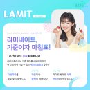 더스마일 치과기공소 이미지