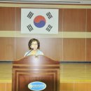 손경화