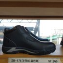 진해상사 이미지