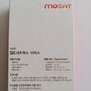 로즈네트웍스 이미지