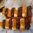 가마치통닭 신창비바점