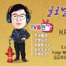수원-0944 네이버블로그