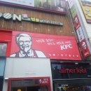수원역 kfc 신메뉴 도넛버거와 징거버거 먹은 후기