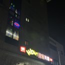 와우만화카페 이미지