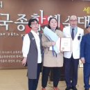 (주)한국종합환경 이미지