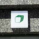 11305-8-233-1 | 청주 카페) 청주 소금빵 맛집 우소빵 율량점 소금빵, 치아바타 솔직 리얼 후기 🥐