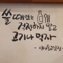 24게스트하우스 신촌에비뉴엘점 이미지