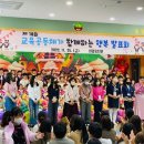 의령유치원