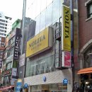 명동 이미지