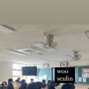 우슬린 이미지